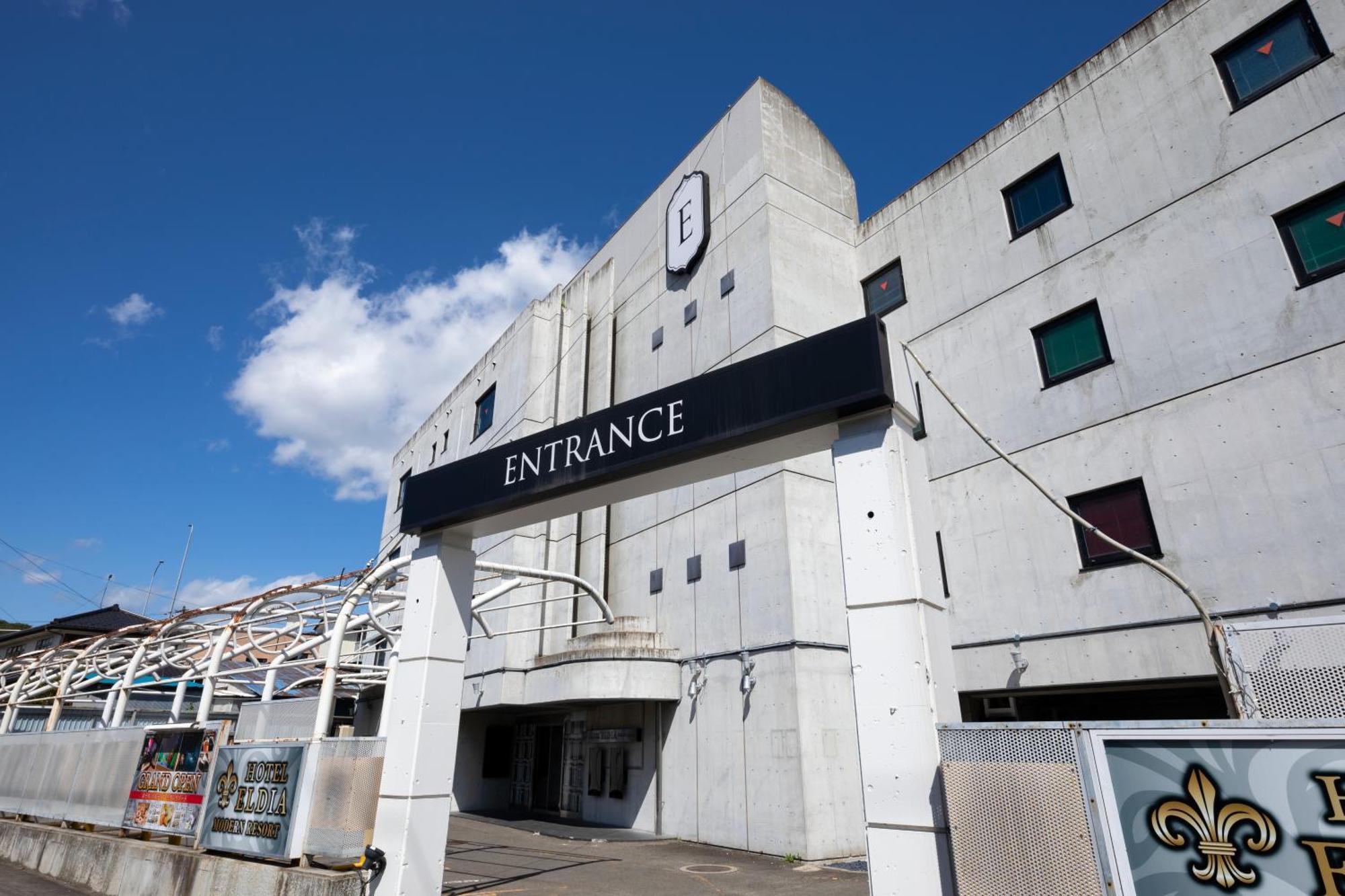Hotel Eldia Modern Sendai -Adult Only Extérieur photo